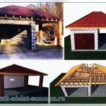 Навесы Чертежи